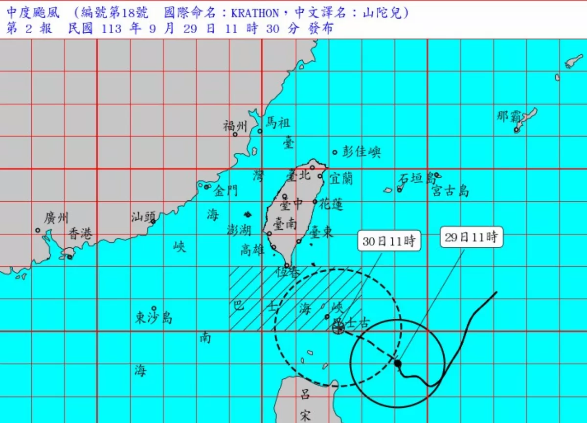 颱風／中颱山陀兒暴風圈擴大  正逐漸進入巴士海峽